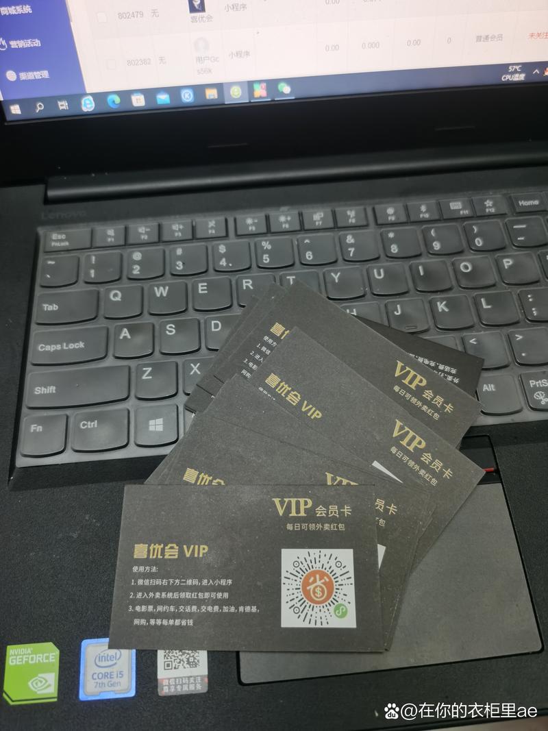 酒吧收银软件:让您的经营更加轻松高效