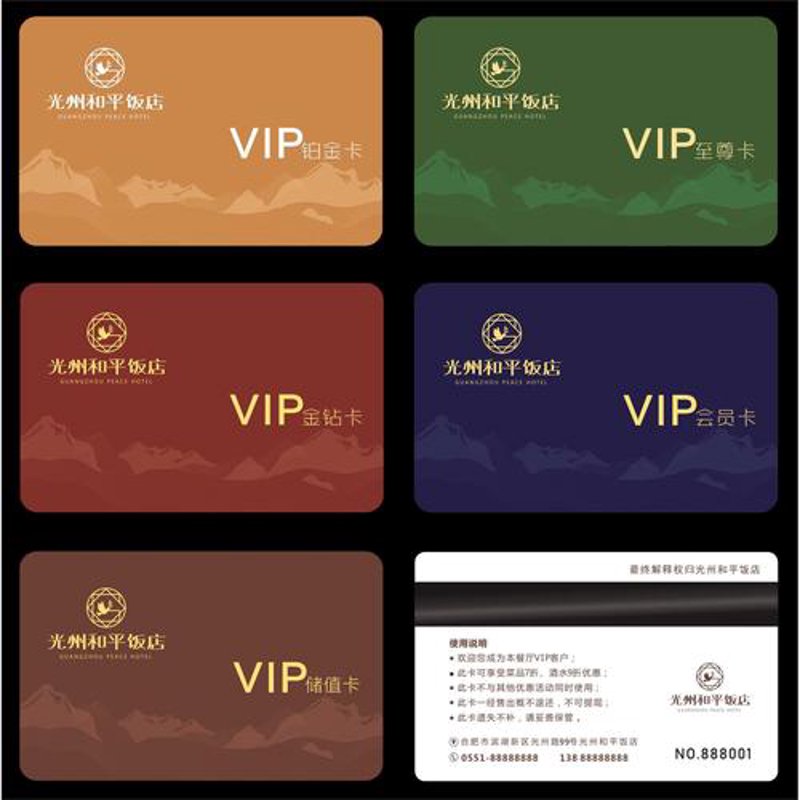 酒吧收银软件：助力经营的隐形小帮手