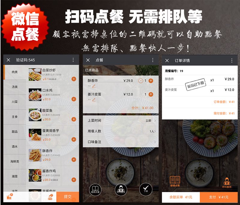 轻松管理酒吧财务——如何选择一款合适的酒吧收银软件？
